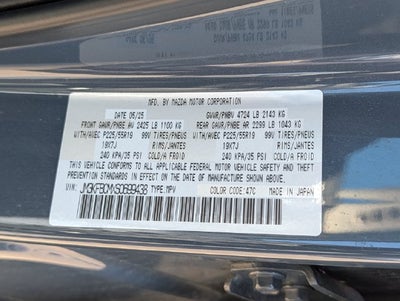 2025 Mazda Mazda CX-5 2.5 S Carbon Edition