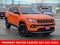 2026 Jeep Compass Altitude Special Edition