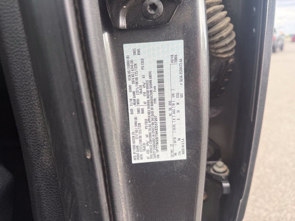 2019 Ford F-250SD Lariat