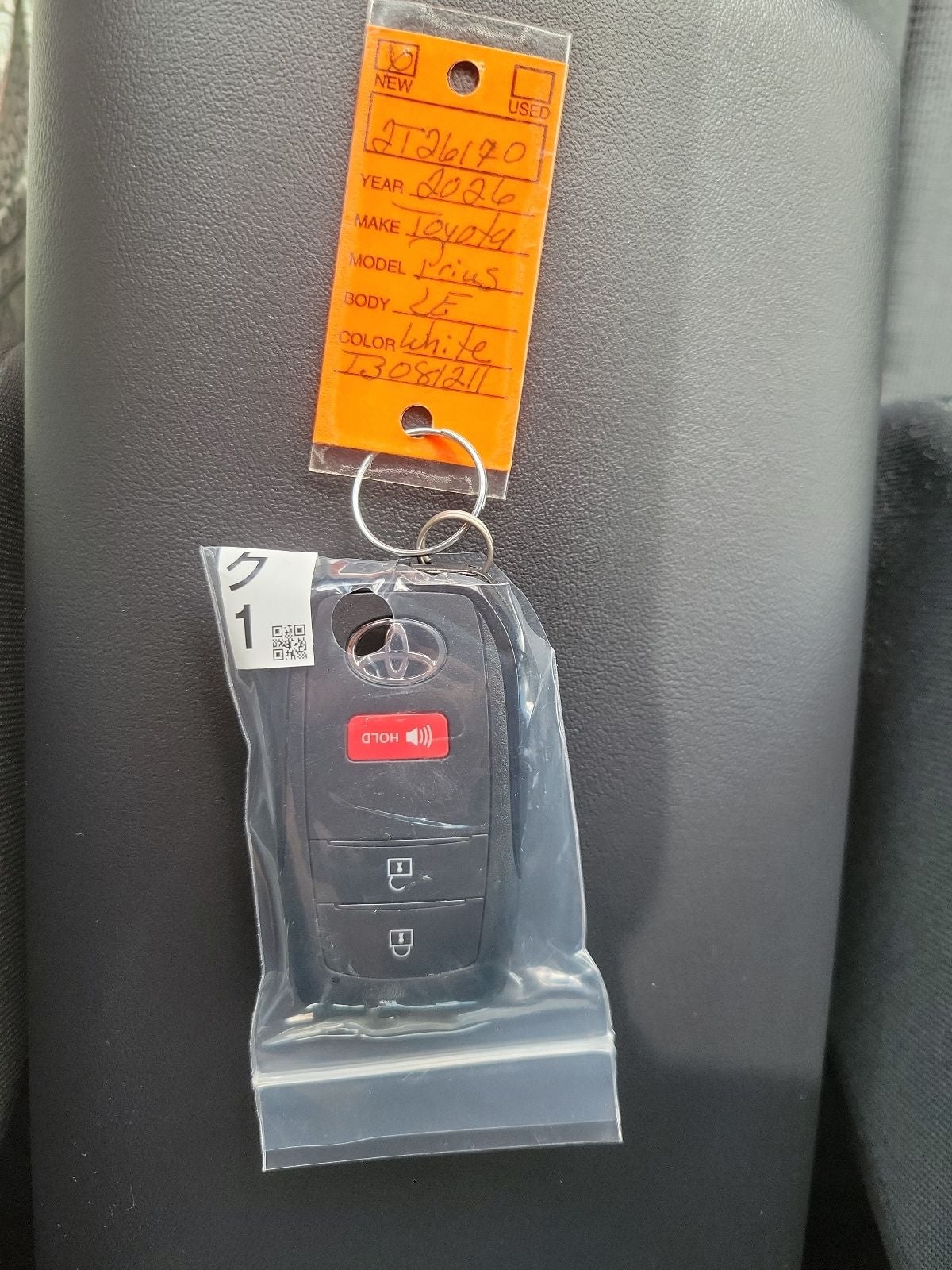 2026 Toyota Prius LE