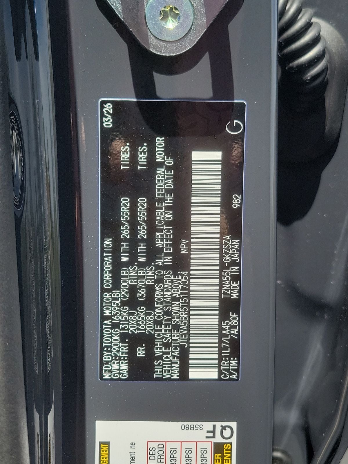 2026 Toyota 4Runner Limited