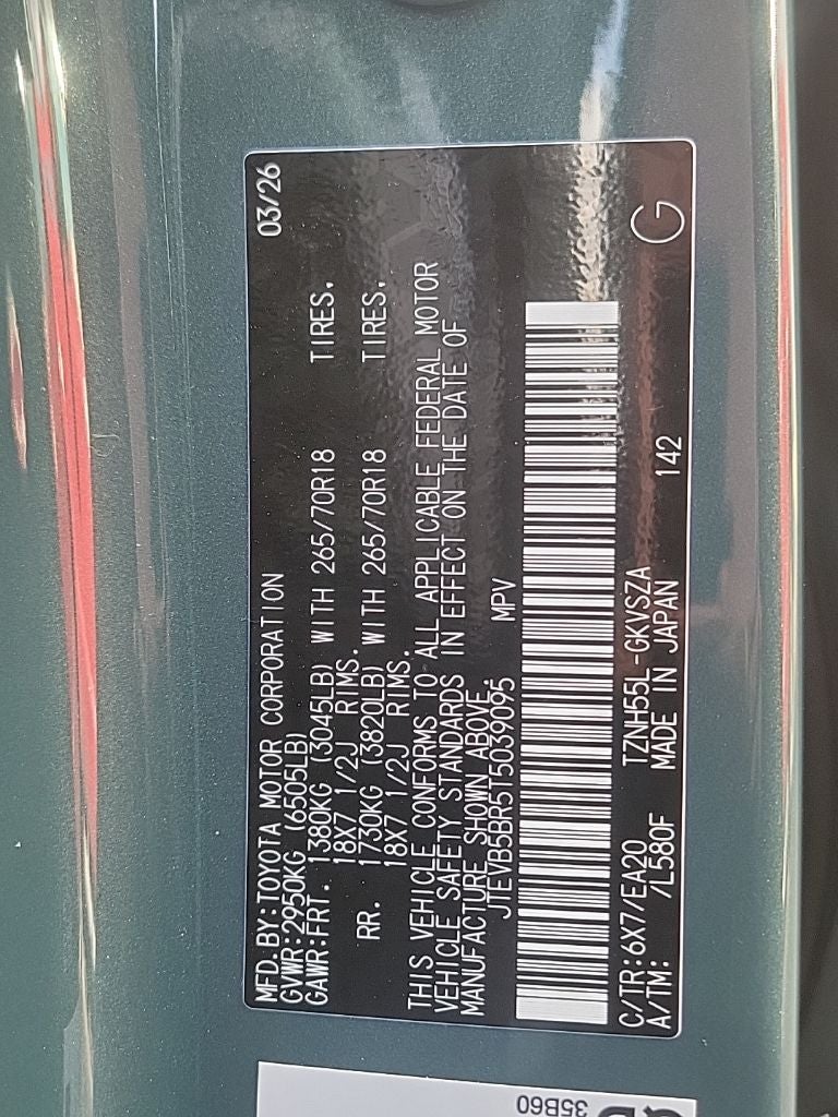 2026 Toyota 4Runner i-FORCE MAX Hybrid TRD Off Road Premium