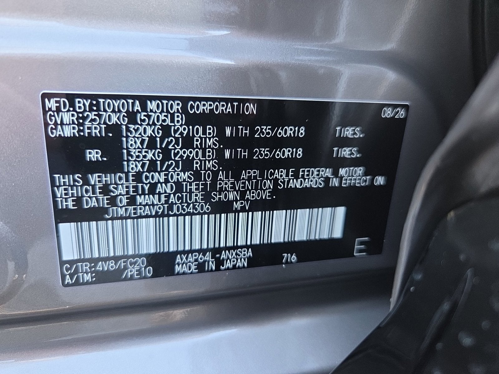 2026 Toyota RAV4 Plug-In Hybrid SE