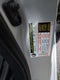 2024 Nissan Versa 1.6 SV