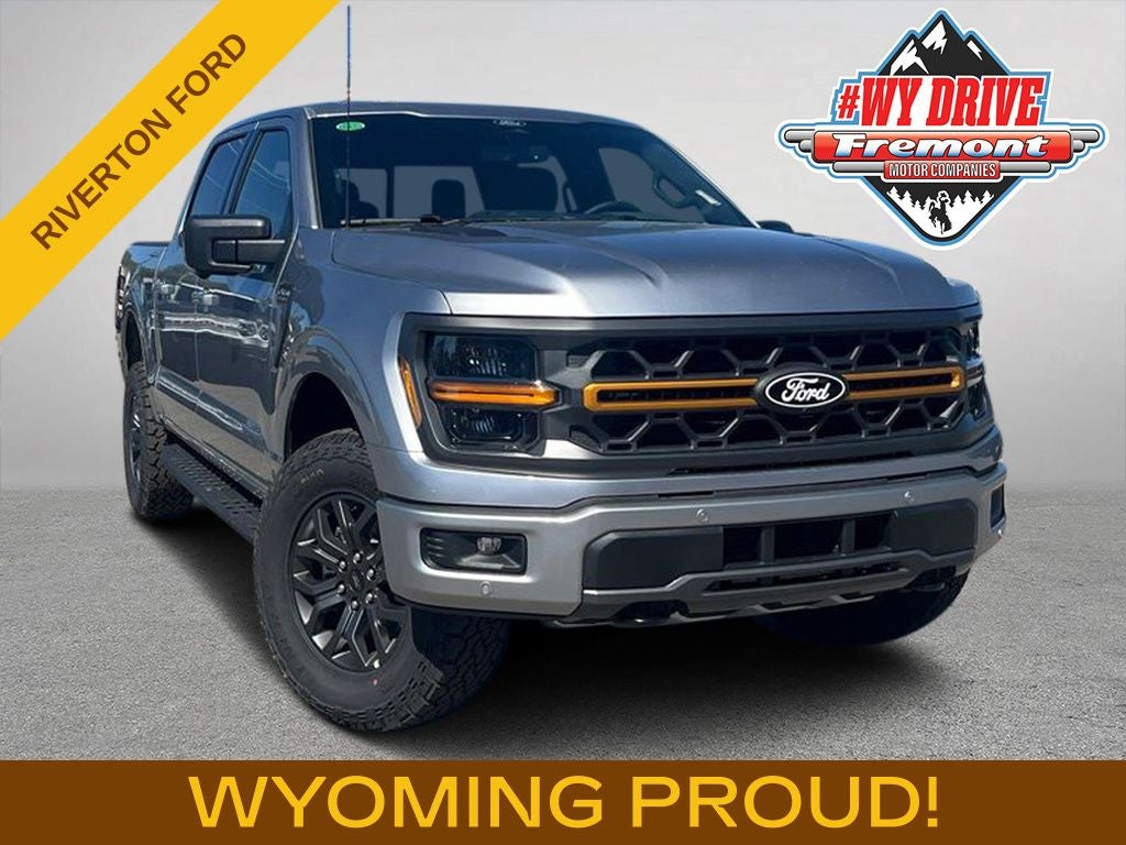 2026 Ford F-150 Tremor