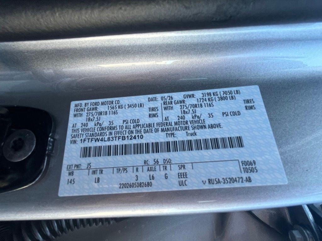 2026 Ford F-150 Tremor