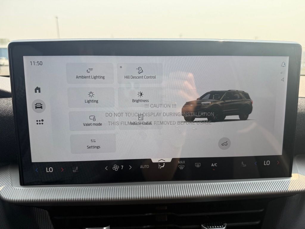 2026 Ford Explorer Tremor