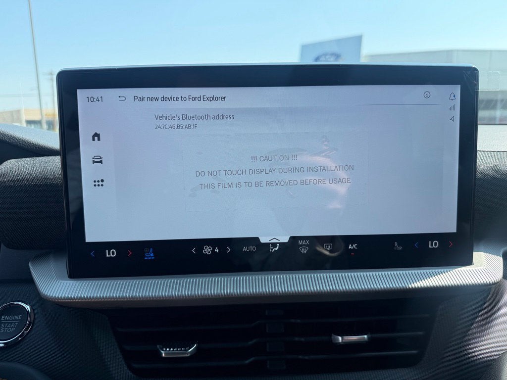 2026 Ford Explorer Tremor