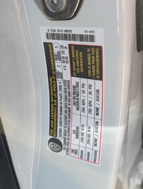 2027 Volkswagen Jetta 1.5T S