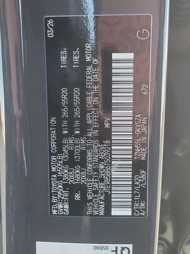2026 Toyota 4Runner i-FORCE MAX Hybrid Limited