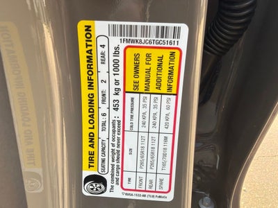 2026 Ford Explorer Tremor