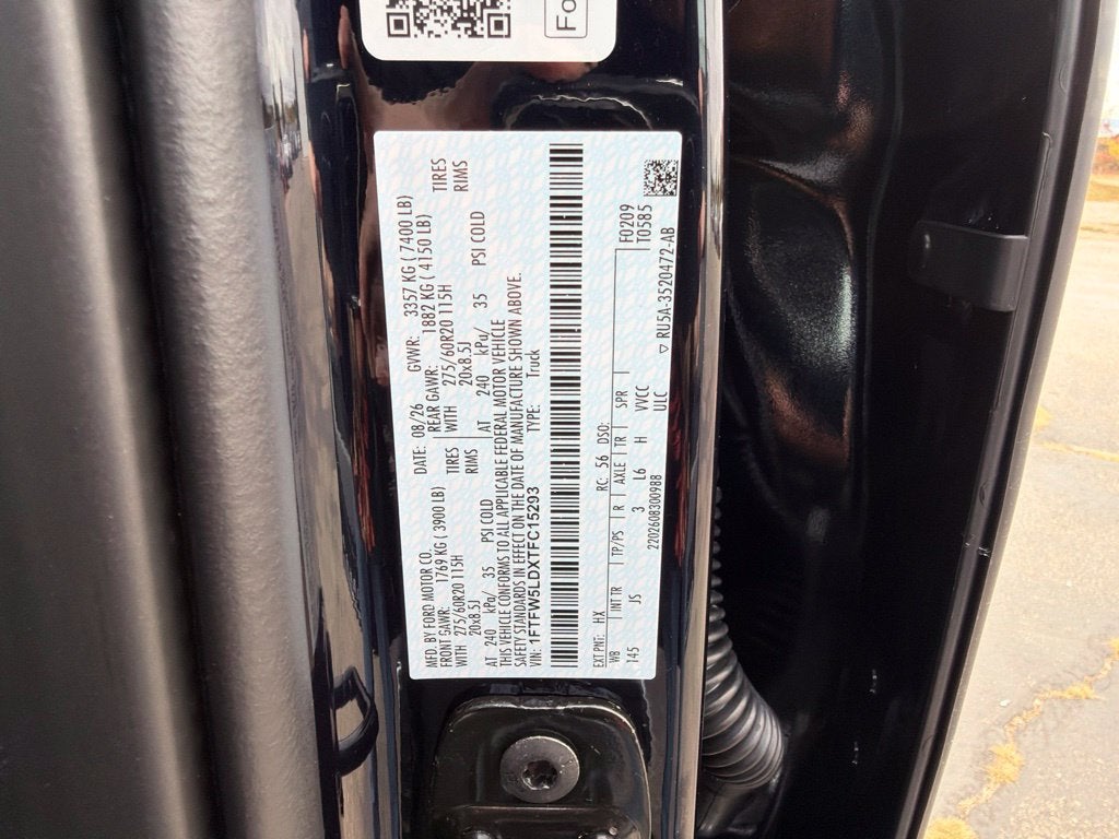 2026 Ford F-150 Lariat