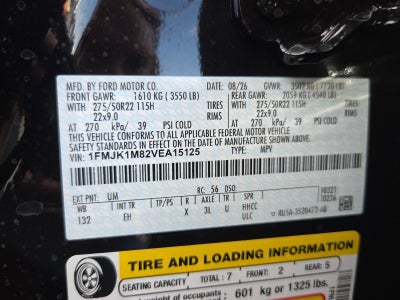 2027 Ford Expedition Max Platinum