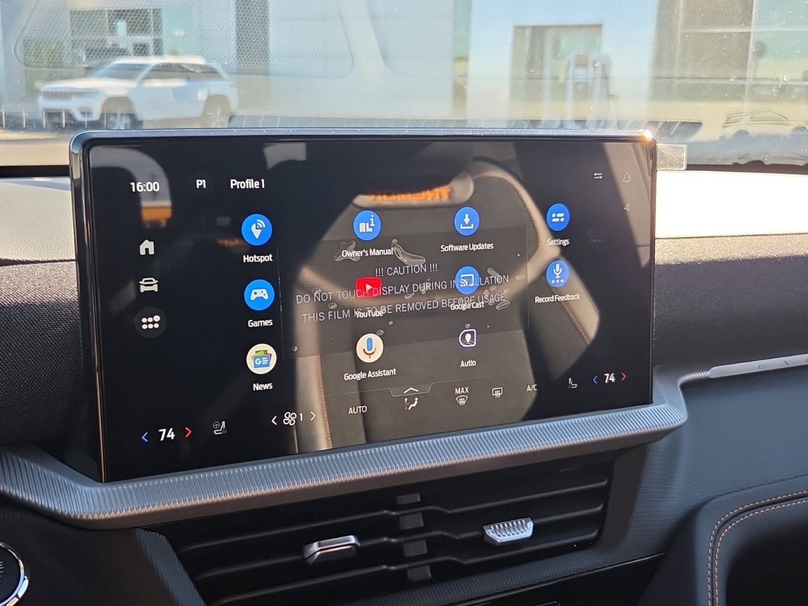 2027 Ford Explorer Tremor