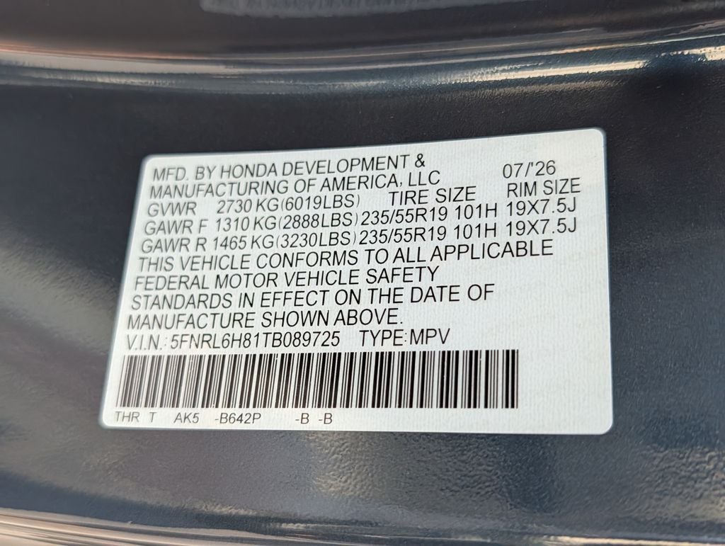 2026 Honda Odyssey Touring