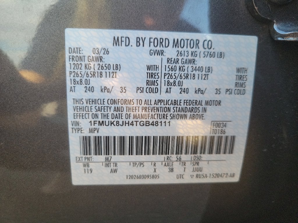 2026 Ford Explorer Tremor - Photo 66