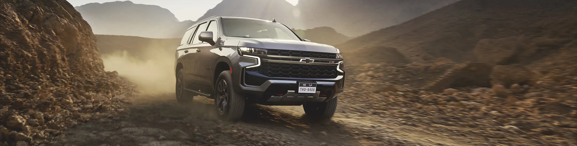 2022 Chevy Tahoe